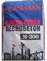 Пескобетон М300 Flag-man 40 кг