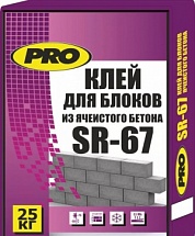 PRO SR-67 Клей для пеноблоков 25кг 
