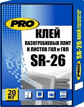 PRO SR-26 Клей для пазогребневых блоков и листов ГКЛ или ГВЛ 20 кг 