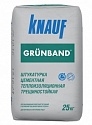Knauf Грюнбанд штукатурка цементная теплоизоляционная серая 25 кг 