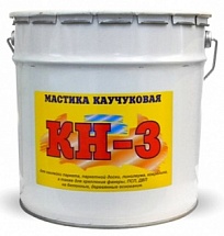 Мастика каучуковая КН-3